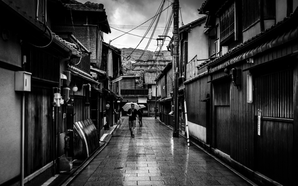Kyoto, Japan: Gion, the Geisha neighborhood, under the rain
