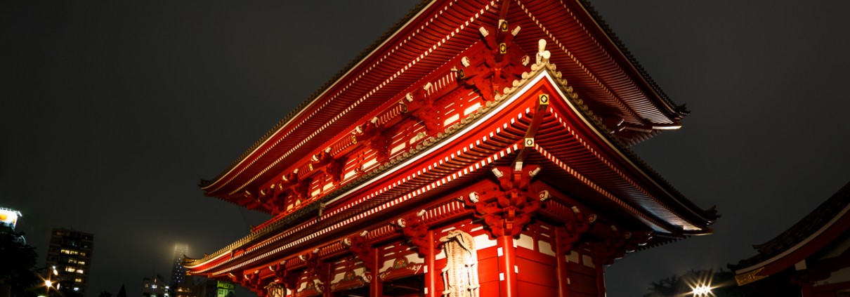 Hozomon, Senso-ji, Asakusa district, Tokyo, Japan.