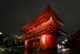Hozomon, Senso-ji, Asakusa district, Tokyo, Japan.