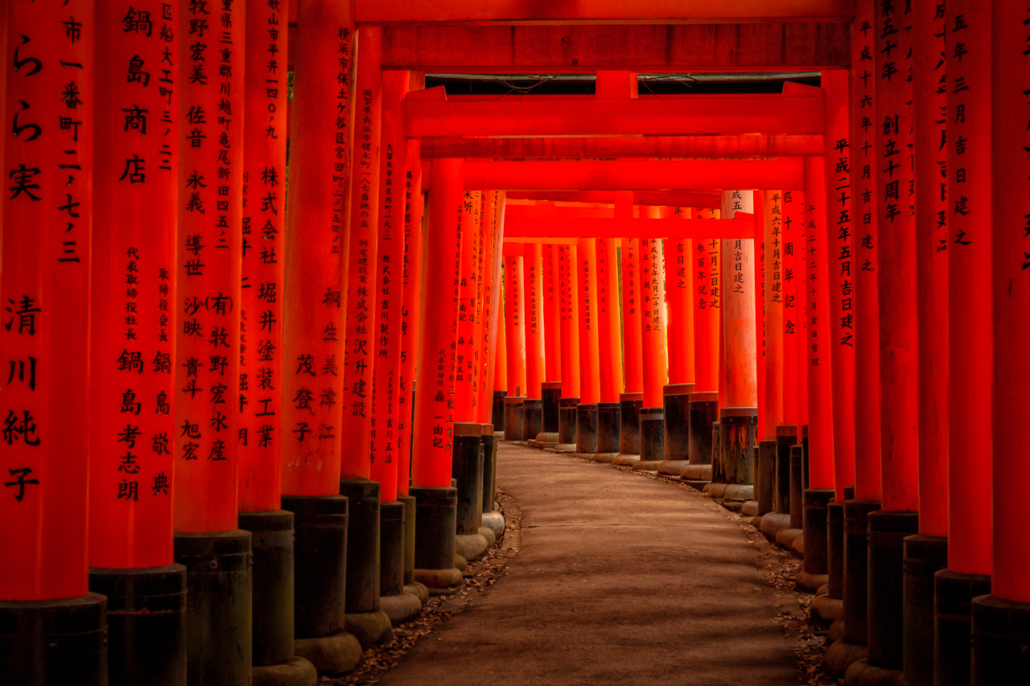 Fushimi Inari-taisha, Kyoto, Japan.