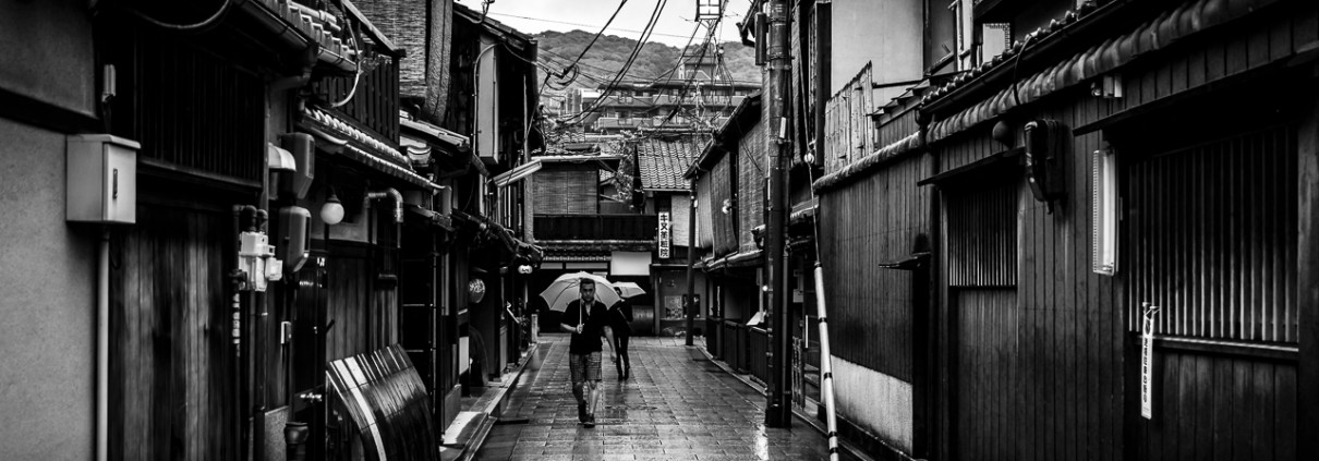 Kyoto, Japan: Gion, the Geisha neighborhood, under the rain, 2015.