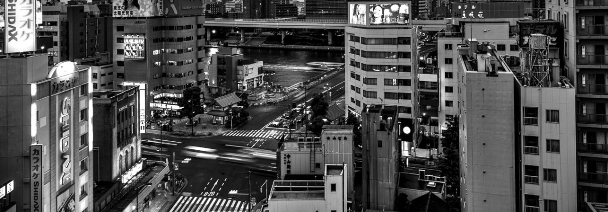 Asakusa district, Tokyo, Japan, 2015.