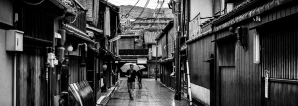 Street Photography in Japan